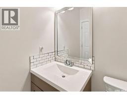636 Meadows Boulevard, Saskatoon, SK S7V0M5 Photo 39