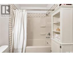 636 Meadows Boulevard, Saskatoon, SK S7V0M5 Photo 41