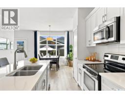 4pc Bathroom - 636 Meadows Boulevard, Saskatoon, SK S7V0M5 Photo 9