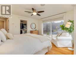 3pc Bathroom - 825 Shore Drive, Bedford, NS B4A2E3 Photo 10