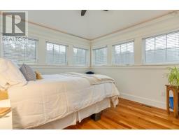 Storage - 825 Shore Drive, Bedford, NS B4A2E3 Photo 14