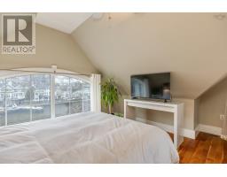 825 Shore Drive, Bedford, NS B4A2E3 Photo 21