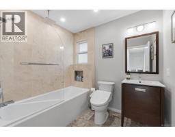 5579 Clipper Dr, Nanaimo, BC V9T5M7 Photo 19