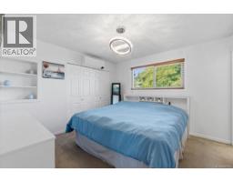 5579 Clipper Dr, Nanaimo, BC V9T5M7 Photo 22