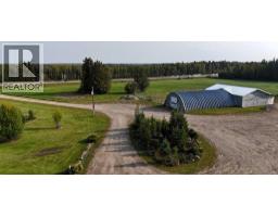 2pc Bathroom - 53412 Highway 748 East, Rural Yellowhead County, AB T7E3S9 Photo 12