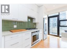 S404 1411 Cook St, Victoria, BC V8V0E8 Photo 11