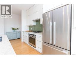 S404 1411 Cook St, Victoria, BC V8V0E8 Photo 13