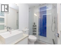 S404 1411 Cook St, Victoria, BC V8V0E8 Photo 17