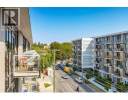 S404 1411 Cook St, Victoria, BC V8V0E8 Photo 24