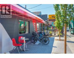S404 1411 Cook St, Victoria, BC V8V0E8 Photo 36