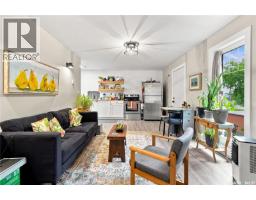 245 3rd Street, Craik, SK S0G0V0 Photo 10