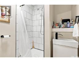 245 3rd Street, Craik, SK S0G0V0 Photo 12