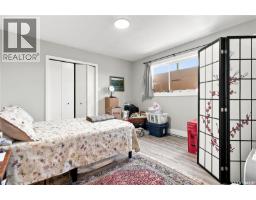 245 3rd Street, Craik, SK S0G0V0 Photo 14