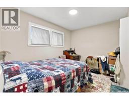 245 3rd Street, Craik, SK S0G0V0 Photo 15