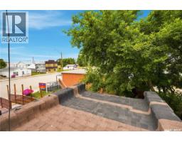 245 3rd Street, Craik, SK S0G0V0 Photo 16