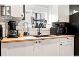 245 3rd Street, Craik, SK S0G0V0 Photo 22