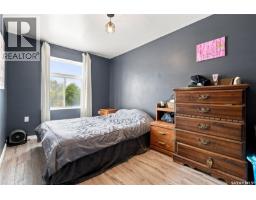 245 3rd Street, Craik, SK S0G0V0 Photo 27