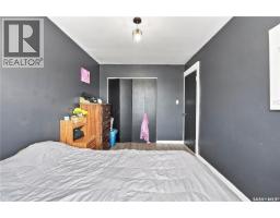 245 3rd Street, Craik, SK S0G0V0 Photo 28