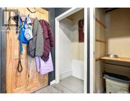 245 3rd Street, Craik, SK S0G0V0 Photo 33
