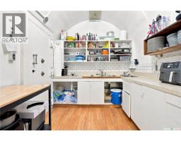 245 3rd Street, Craik, SK S0G0V0 Photo 43
