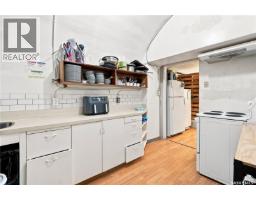 245 3rd Street, Craik, SK S0G0V0 Photo 44