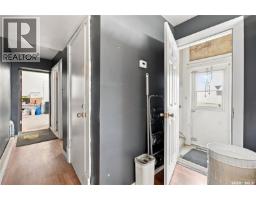 245 3rd Street, Craik, SK S0G0V0 Photo 46
