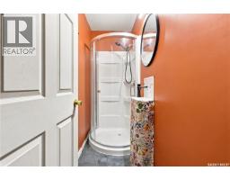 245 3rd Street, Craik, SK S0G0V0 Photo 47