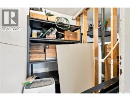 245 3rd Street, Craik, SK S0G0V0 Photo 54
