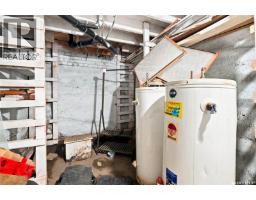 245 3rd Street, Craik, SK S0G0V0 Photo 57