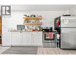 245 3rd Street, Craik, SK S0G0V0 Photo 6