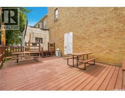 245 3rd Street, Craik, SK S0G0V0 Photo 64