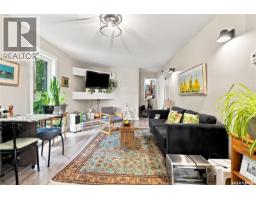 245 3rd Street, Craik, SK S0G0V0 Photo 8