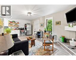 245 3rd Street, Craik, SK S0G0V0 Photo 9