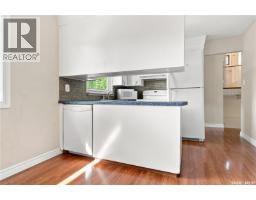 145 Dalgliesh Drive, Regina, SK S4R5T1 Photo 13