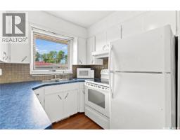 145 Dalgliesh Drive, Regina, SK S4R5T1 Photo 14