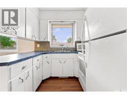 145 Dalgliesh Drive, Regina, SK S4R5T1 Photo 15