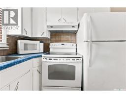 145 Dalgliesh Drive, Regina, SK S4R5T1 Photo 16