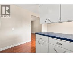 145 Dalgliesh Drive, Regina, SK S4R5T1 Photo 17