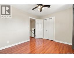 145 Dalgliesh Drive, Regina, SK S4R5T1 Photo 21