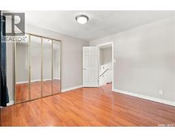 145 Dalgliesh Drive, Regina, SK S4R5T1 Photo 25