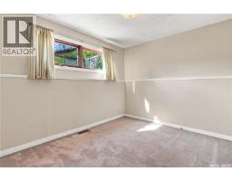 145 Dalgliesh Drive, Regina, SK S4R5T1 Photo 31