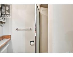145 Dalgliesh Drive, Regina, SK S4R5T1 Photo 35