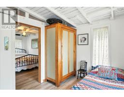 101 Lorne Smith Road, Walton, NS B0N2R0 Photo 13