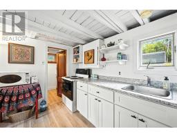 101 Lorne Smith Road, Walton, NS B0N2R0 Photo 17