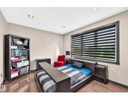 #101 54302 Rge Road 250, Rural Sturgeon County, AB T8T0C9 Photo 38