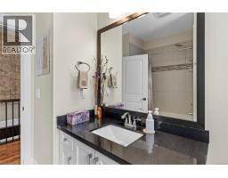 Bathroom - 2761 Horth Rd, Nanaimo, BC V9T5P5 Photo 18