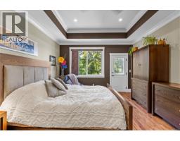 2761 Horth Rd, Nanaimo, BC V9T5P5 Photo 21