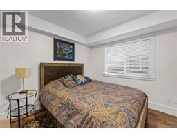 2761 Horth Rd, Nanaimo, BC V9T5P5 Photo 32