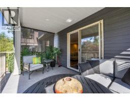 2761 Horth Rd, Nanaimo, BC V9T5P5 Photo 39