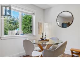 2761 Horth Rd, Nanaimo, BC V9T5P5 Photo 42